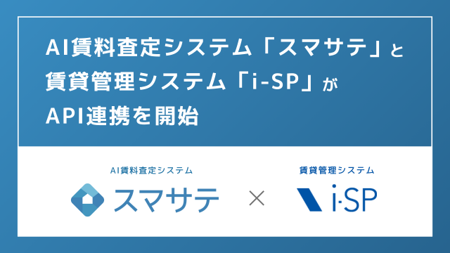 送料込み　賃料評価の実務 日本不動産研究所 賃料評価研究会 賃料評価の実務 | 日本不動産研究所 賃料評価研究会 |本 | 通販